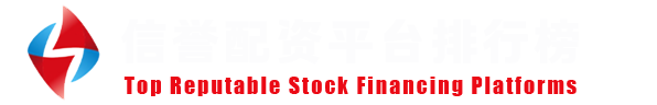 元股证券免费开户